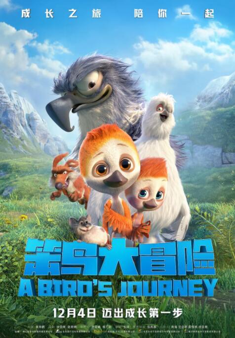 国产中文字幕第一页